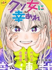 奔跑吧第二季全集在线观看 第7期