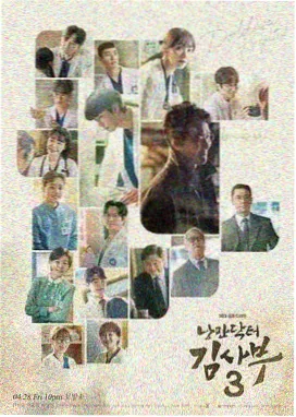 奔跑吧第二季免费完整版 第6期